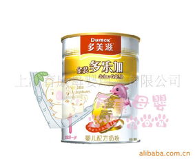 乳制品产品列表 第238页的丰富乳制品巡礼